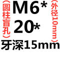304 stainless steel hexagonal cylinder lengthened and thickened nut through-hole screw cap M3M4M5M6M8M10M12M16. 