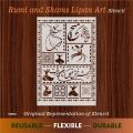 Rumi and Shams Lipan Art  Traditional Style Home Art ID 632. 