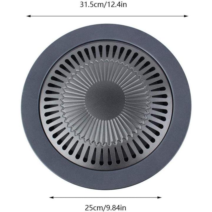 Non-stick Smokeless Grill Indoor, Roasting Grill Pan for Stove Tops for Kitchen BBQ Grill, 12.4"in