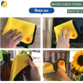 HOVEL E BIZ - Pack of 2 Micro Fiber Cleaning Dusting Cloth for Home - Microfiber Cleaning Cloth Double Side Yellow and Gray, Microfiber Cleaning Towel Car Cleaning Cloth Dish Washing Cloth Polishing Cloth.. 