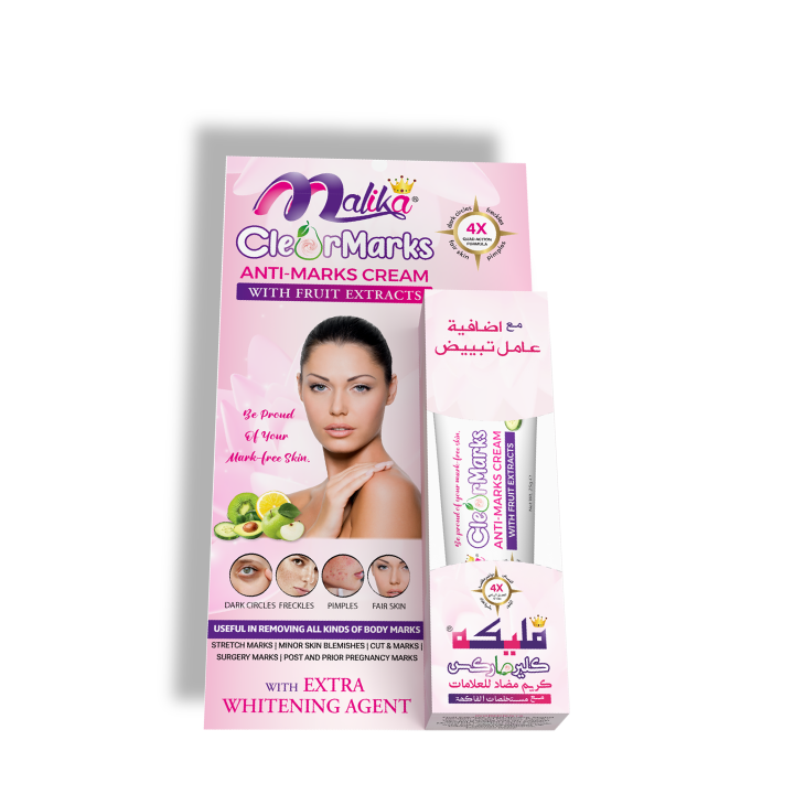 Quick Results Organic Formula ClearMarks Anti-Marks Cream - Scar Removal Cream - Whitening Cream - Reduces (  Hyperpigmentation, Scars, Dark Spots ) - Skin Brightening Cream - Cream For Face Whitening - Skincare - Skin Whitening Cream - Kass Cosmetics
