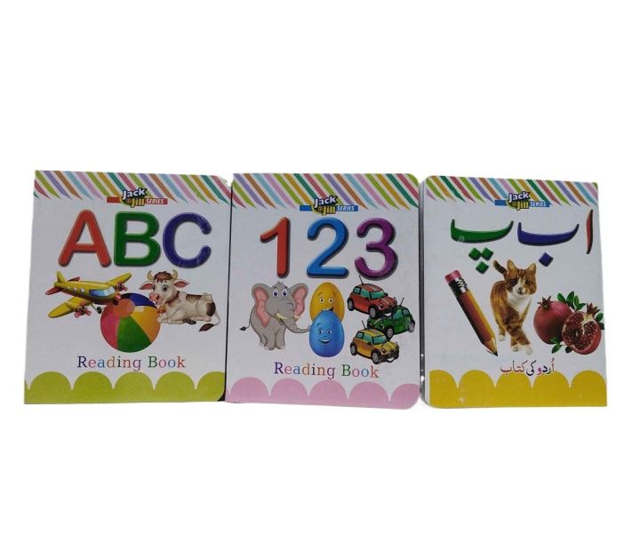 (Pack of 3) Reading and Learning Books for Kids ABC Alphabets, Numbers 123 and Urdu Alphabets