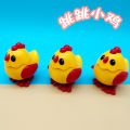 3Pcs Wind-Up Chick Toy Set – Clockwork Jumping Chicken Toys for Toddlers | Key Operated Chabi Wale Khilone | Battery-Free Easter Basket Fillers, Goody Bag Gifts & Party Favors for Kids. 