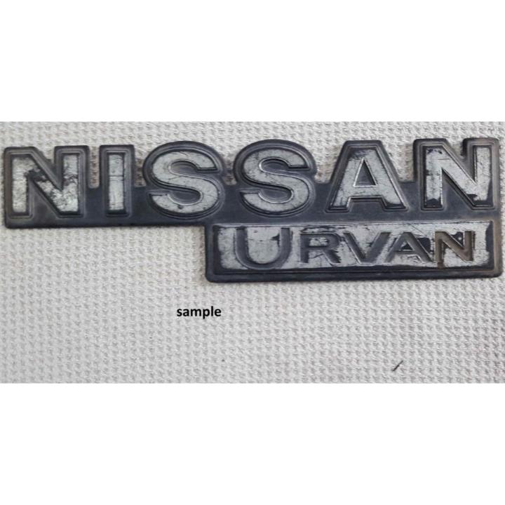 Nissan Urvan 1990s Car Emblem In Metal