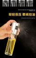 Oil Spray Bottle | Edible Oil Bottle | Glass Oil Spray Bottle | Oil-Control Dispenser Pump | Kitchen Gadget | Cooking Tool for BBQ | Baking | Frying | Salad | 100ml. 