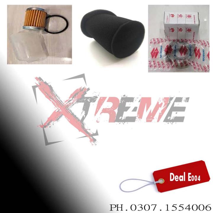 Extreme Deal E004 Suzuki Kit Air Filter Brake Shoes Fuel filter