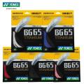 YONEX Badminton Racket String BG65 Ti (0.7mm)Endurance High Elastic Professional Training Competition High Quality StringBG-65Ti. 