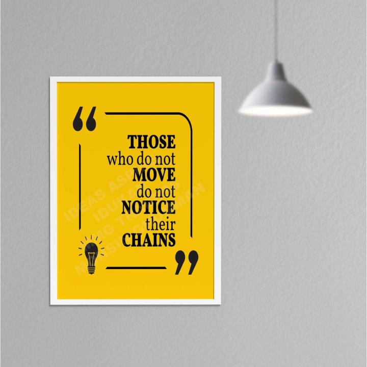 Motivational Quote Wall Frames, Quote for Office Wall Décor