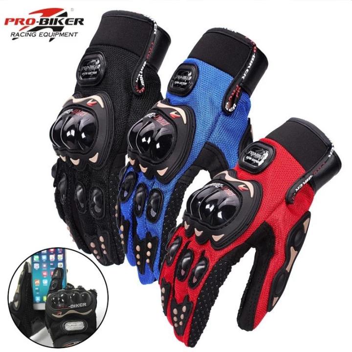 Pro%20Biker%20Gloves%20MCS-01C%20Mobile%20Friendly%20-%20Image%203