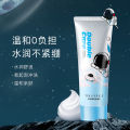 Yuli Yuli Scented Facial Cleanser, Delicate Foam, Gentle Cleansing, Non-Irritating, Skin-friendly Moisturizing and Oil Control Cleanser. 