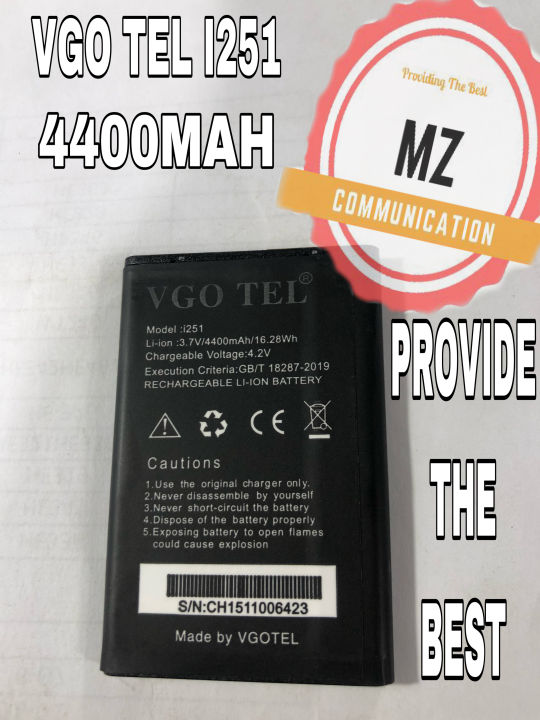 I251%20BATTERY%20FOR%20VGO%20TEL%20MOBILE%20VGOTEL%20WITH%204400MAH%20CAPACITY%20BRAND%20NEW%20BATTERY%20FOR%20VGO%20TEL%20I251%20-%20Image%202