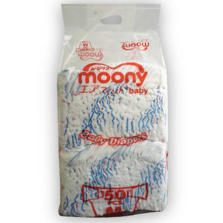 Moony Baby Diapers Medium Size 50pcs - Magic Tape
