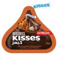 Hershey's Kisses, Milk Chocolate & Hazelnut Orange Packet, 146g. 
