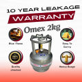 100℅ Orginal Omex 2kg LPG Cylinder For Camping & Home Use All over Pakistan Free Home Delivery. 