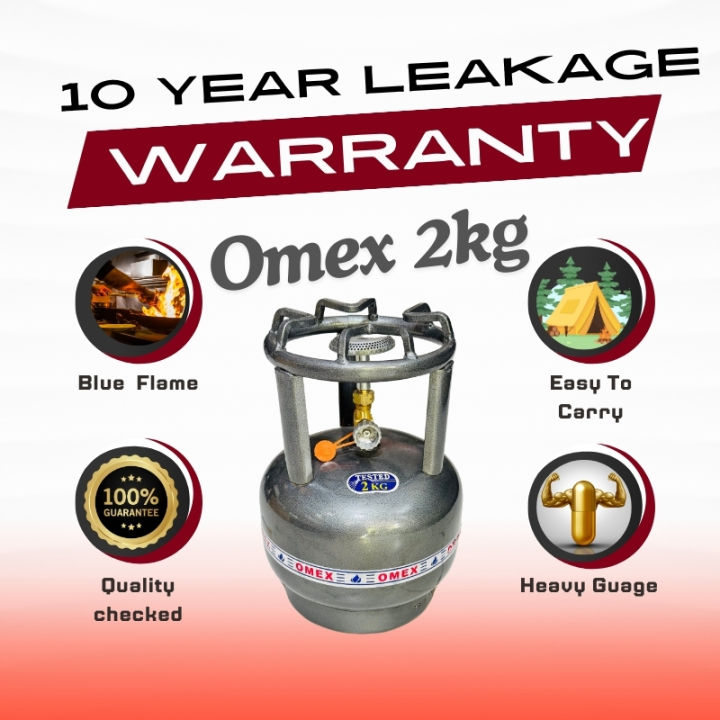 100℅ Orginal Omex 2kg LPG Cylinder For Camping & Home Use All over Pakistan Free Home Delivery