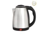 Electric Kettle 2.0 Liter - New Model - 1500 Watts ON/OFF Switch Function. 