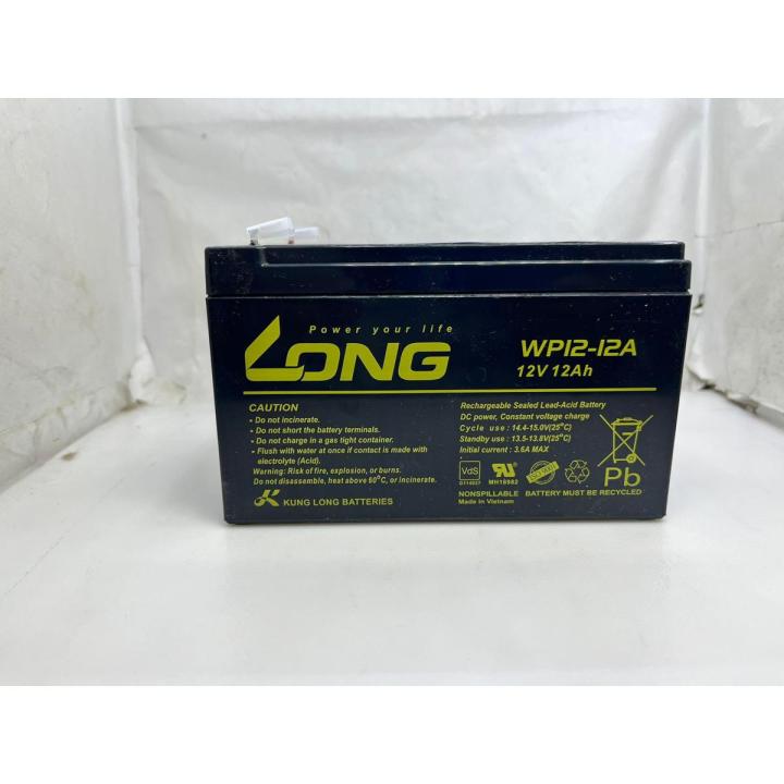 Long Battery 12V 12AH Battery - Brand Warranty Best Price in Pakistan