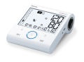 Beurer BM 96 Cardio blood pressure monitor with ECG function (2-in-1 blood prseeure measurement and ECG function via app). 