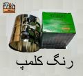 Car Engine Piston Ring Compressor Tool 4"(100mm)-7"(175mm) DENFOS (GERMANY) heavy duty. 