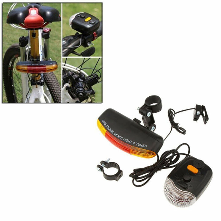 Versatile mountain bike blinker + bicycle taillight + Horn Jing Daraz.pk
