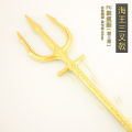 Aquaman's golden trident prop model movie version 100cm children's toy large one meter ornament. 