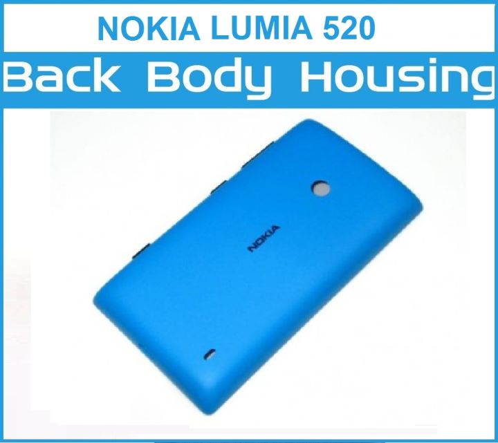 NOKIA LUMIA 520 BATTERY BACK COVER REPLACEMENT REAR SIDE COVER BATTERY DOOR