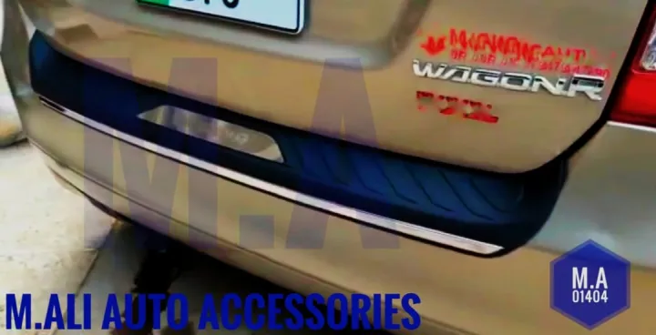 SUZUKI WAGON R BACK BUMPER PROTECTOR | Daraz.pk