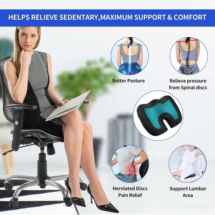 High%20Quality%20Memory%20foam%20Cooling%20Gel%20Coccyx%20Seat%20Cushion%20Orthopedic/%20Breathable%20Memory%20Foam%20-%20Image%203
