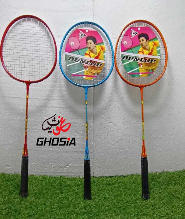 Dunlop%20High%20Quality%20&%20Strong%20Powerful%20Badminton%20Rackets%20-%20Image%2010