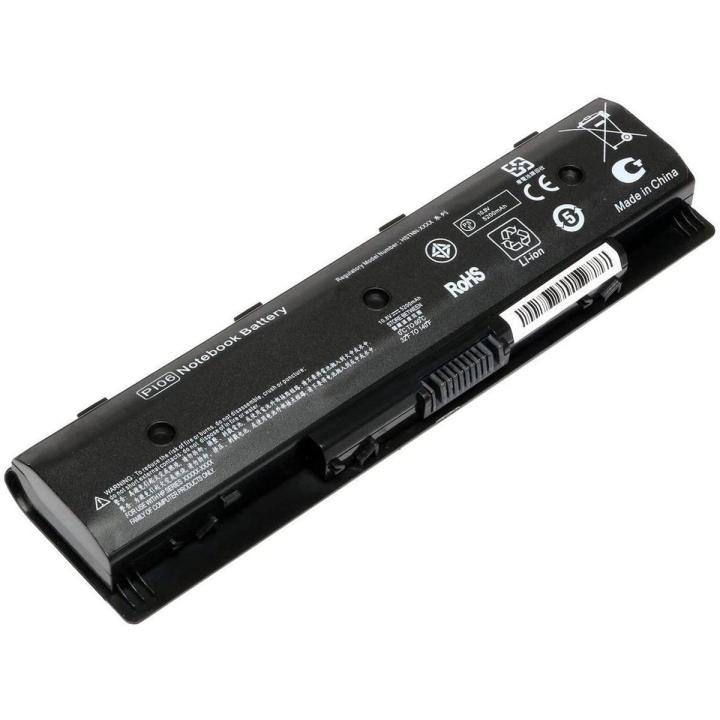 HP PI06 PI09 710416-001 710417-001 Notebook Battery for HP Envy 15 15T 17 Pavilion 14-E000 15-E000 15t-e000 15z-e000 17-E000 17-E100 17Z-E100; HP Pavilion TouchSmart 14 15 17 Series Laptop Battery