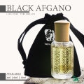 Black Afgano Arabic Attar Non-Alcoholic Original Concentrated Perfume Oil for Men & Women. 