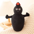Cute Barpa Barbapapa Doll Plush Toys Cartoon Doll Pillow and Blanket Dual-Use Prize Claw Doll. 