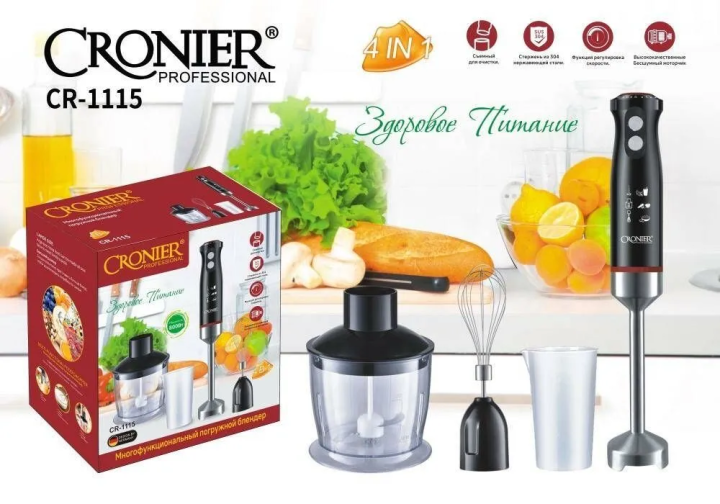 Hand%20Blender%20800W,%20Facelle/Aoroic/Cronier%204-In-1%20Immersion%20Hand%20Held%20Blender,%20Stick%20Blender%20with%20Chopper,%20Beaker,%20Whisk%20for%20Smoothie,%20Baby%20Food,%20Sauces,%20Puree,%20Soup%20-%20Image%204