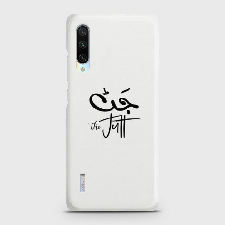 Xiaomi Mi A3 Cover - SkinLee HQ Hard Case - Caste Name Jutt Customized Cover - SKINLEE-659-1-524-386