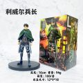 Anime Attack on Titan Action Figure Levi Ackerman Mikasa Ackerman Eren Yeager Movable Assemble Figurine Model Toy Gift For Kids. 