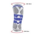 1 Piece Medical Grade Knee Support Sleeve – Compression for Men & Women with Patella Gel Pads & Side Stabilizers for Joint Pain Relief. 