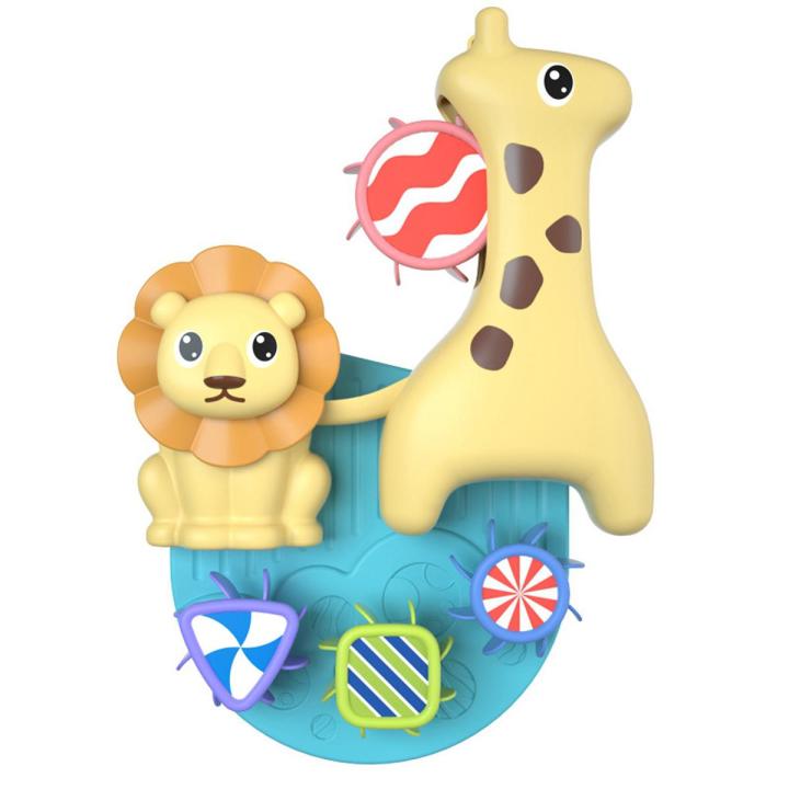 Baby Bath Toys Giraffe Bath Wall Toy Bathtub Toys with Waterfall Water Spray and Spin Shower Gift for Toddler