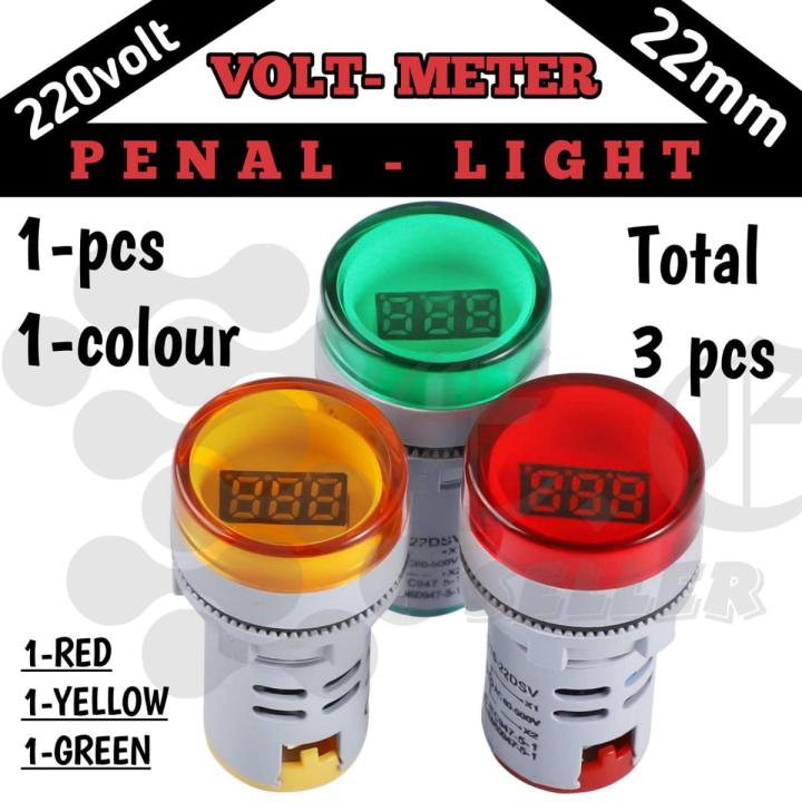 Round Digital Panel Voltage Meter Digital Voltage Monitor Indicator Light AC 220V 22mm, Warning Light, Red, Yellow, Green. Good Quality.
