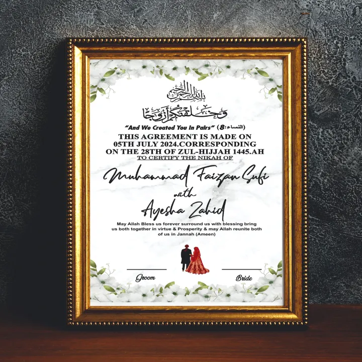 %F0%9F%8C%99%20Customizable%20A4%20Nikah%20Nama%20Certificate%20Frame%20%7C%20Islamic%20Marriage%20Certificate%20Keepsake%20%7C%20Elegant%20Wedding%20&%20Anniversary%20Gift%20%F0%9F%92%96%20-%20Image%204