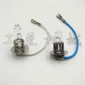 H3 bulb construction machinery Volvo Lingong Doosan Carter Komatsu Hitachi excavator boom light work lighting. 