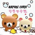 Cute Rilakkuma AirPod Pro Case 1 2 3rd Generation 2021 Soft Silicone Cover For airpods Headset Charging Box Protection Shell. 