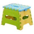 Folding Stool Home Kindergarten Small Bench,B. 