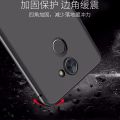 lthmy for Huawei Y7 Prime 2017 TRT-L53 TRT-L21A Flexible Soft Matte Black Crystal Clear Phone Case Silicone Protective Back Cover. 