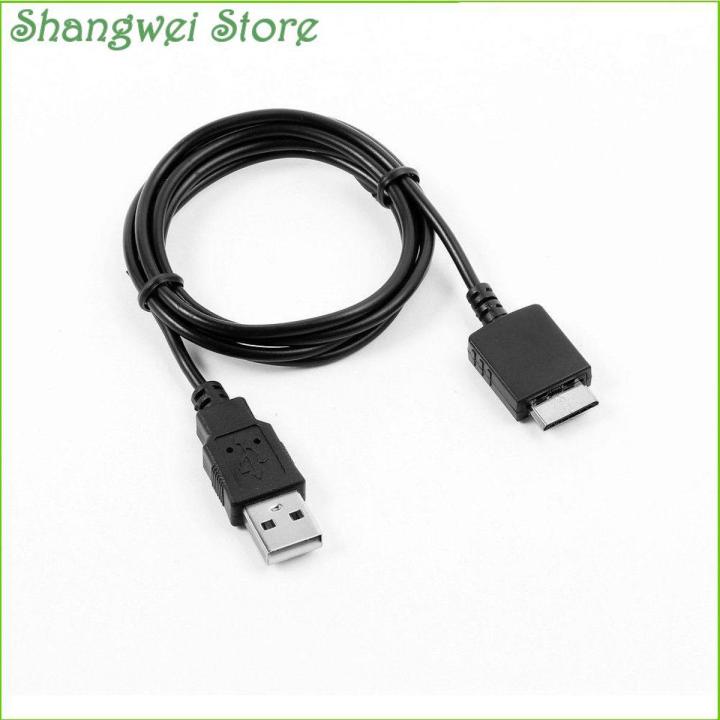 USB DC/PC Power Charger+Data SYNC Cable Cord Lead For Sony MP3 Player NWZ-E438 F