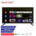 Multynet 32inch Android Bezel-less HD LED TV- 32NX9 - Black. 