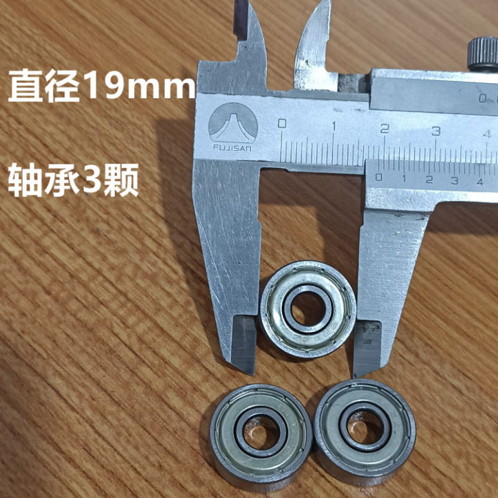 Diameter 22mm steel ball bearing 30mm mm all-metal gyro live head accessories with thread buckle steel ball sleeve