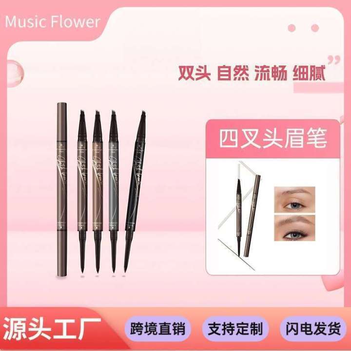 Musicwer's new four way liquid slim eyebrow pencil 2 in 1 holds makeup without smudging