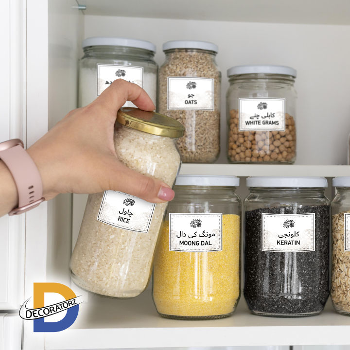 Jar%20Labels%20Printed%20Urdu%20or%20English%20100%20or%2045%20set%20size%206.5x4.5cm%20Kitchen%20Jars%20Organizer%20Labels%20Spice%20Sticker%20Waterproof%20-%20Image%204