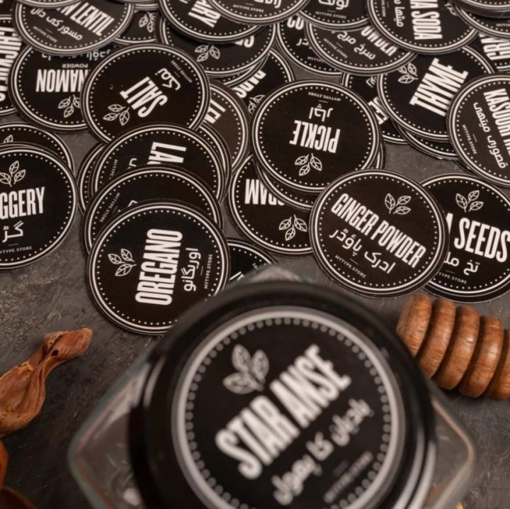 Spices label sticker (uncut) 2" size- 20/40/60/80/100 sticker pack- thin & strongly bond- black color- best and classic look