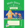 Kifayat Math Star (Grade III). 